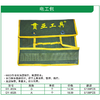 贯亚电工包 商品缩略图1