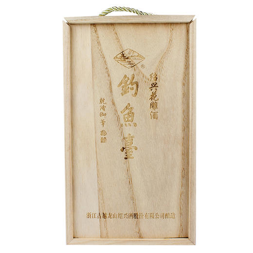 古越龙山钓鱼台二十年500ML 商品图3