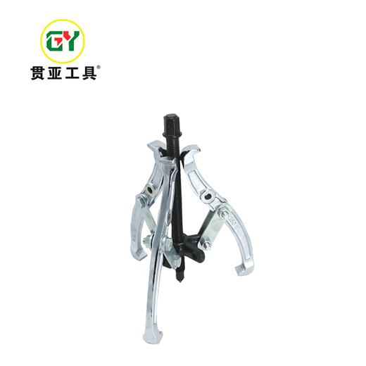 贯亚锻压三爪拉马 商品图0