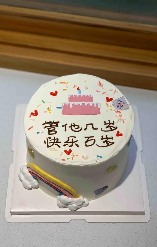 ins简洁 下单前请仔细阅读商品详情 商品图0