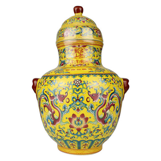 古越龙山年年锦绣二十年2.5L 商品图2