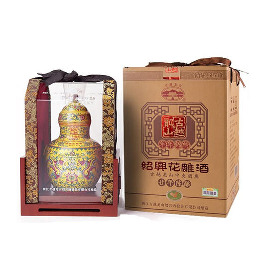 古越龙山年年锦绣二十年2.5L 商品图4
