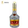 52度五粮液生肖酒（鼠年） 一箱6瓶 商品缩略图0