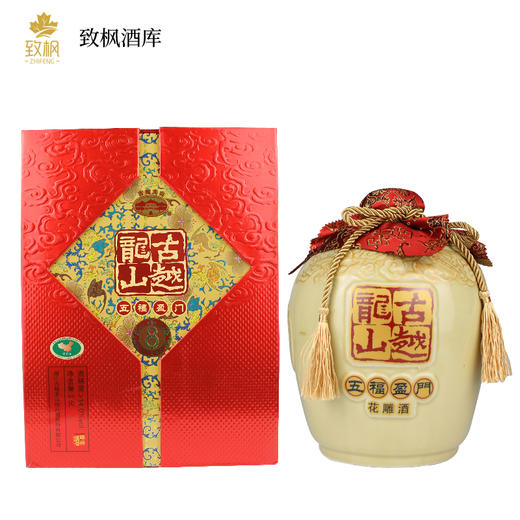 古越龙山五福盈门2.5L 商品图0