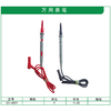 贯亚万用表笔 商品缩略图1