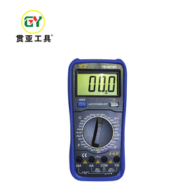 贯亚高档数显万用表