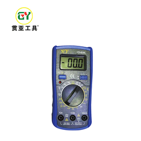 贯亚精品数显万用表