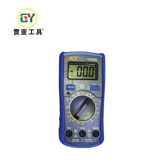 贯亚精品数显万用表 商品图0
