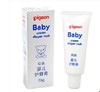 贝亲婴儿护臀膏35g 商品缩略图0