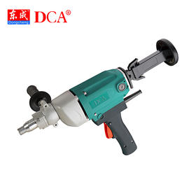 Z1Z-FF02-160 东成（DCA）水钻/金刚石钻孔机/ 1800W