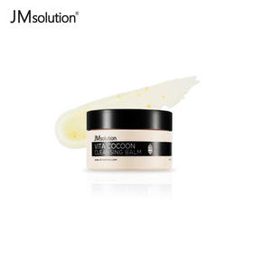 [JM]维他蚕丝卸妆膏110ml