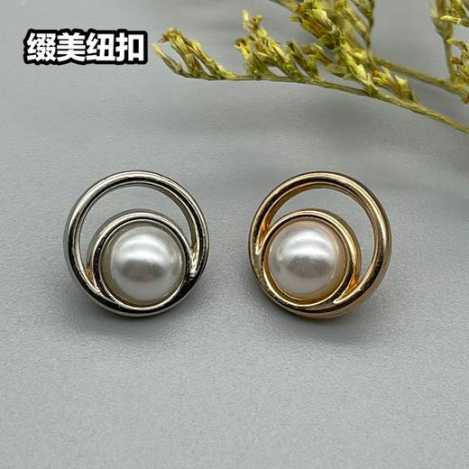 H31(整包购买) 商品图3