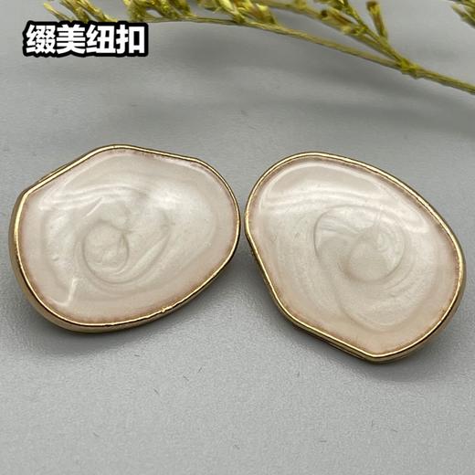 H36(整包购买) 商品图2