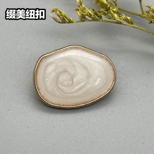 H36(整包购买) 商品图1