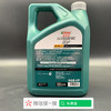 嘉实多磁护5W-40 SP A3/B4全合成机油 商品缩略图2