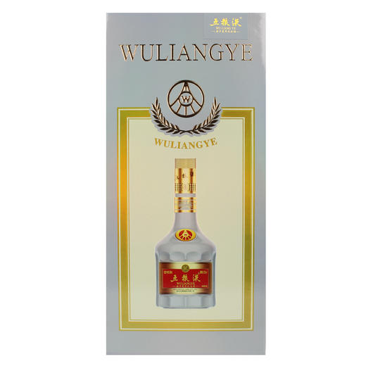 52度五粮液生肖酒（鼠年） 一箱6瓶 商品图4