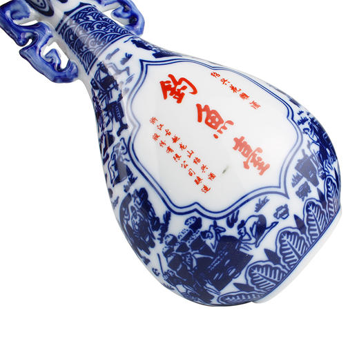 古越龙山钓鱼台二十年500ML 商品图4