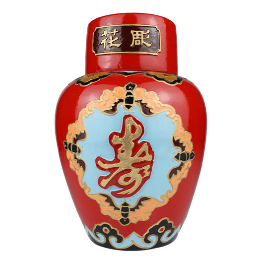 古越龙山浮雕2.5L 商品图1