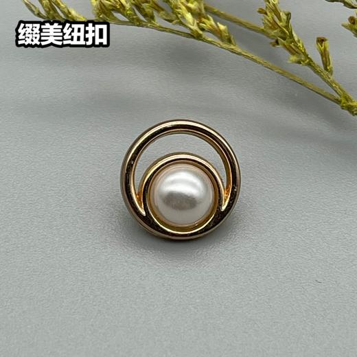 H31(整包购买) 商品图2