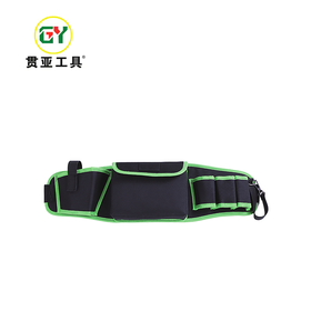 贯亚工具腰包