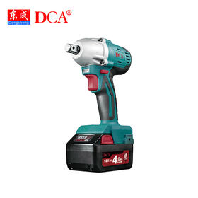 ADPB03-18V(B型）东成（DCA）充电式无刷冲击扳手 18V/4.0Ahx2组