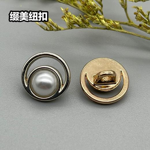 H31(整包购买) 商品图4