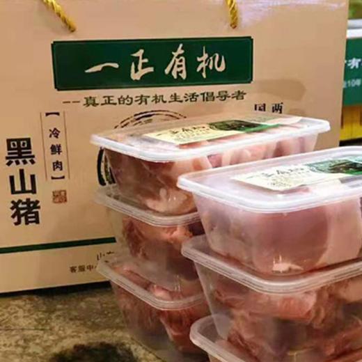 有机猪肉礼盒 商品图1