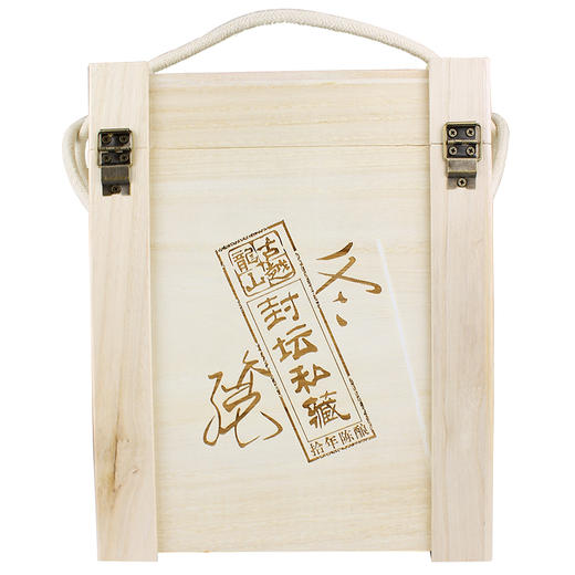 古越龙山封坛私藏十年2.5L 商品图2