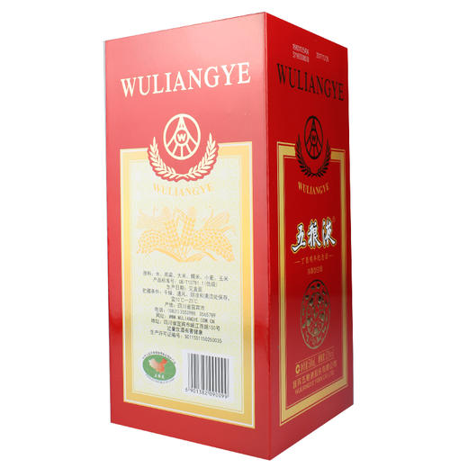52度五粮液生肖酒（鸡年） 一箱6瓶 商品图3