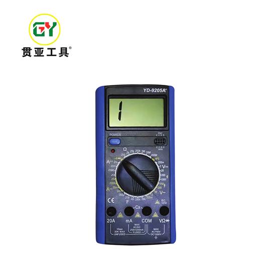 贯亚优质数显万用表 商品图0