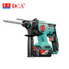 ADZC22(B型)  东成（DCA)充电电锤/圆柄 锤钻镐三功能  20V/4.0Ahx2组电池 商品缩略图0