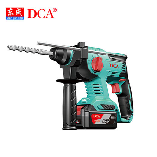 ADZC22(B型)  东成（DCA)充电电锤/圆柄 锤钻镐三功能  20V/4.0Ahx2组电池 商品图0