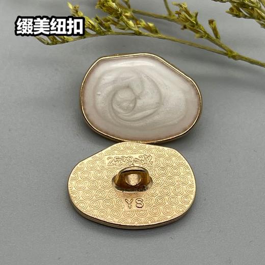 H36(整包购买) 商品图4