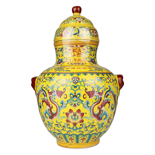 古越龙山年年锦绣二十年2.5L 商品图1