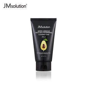 [JM]水滋养牛油果营养洗面奶（黑臻版）150ml