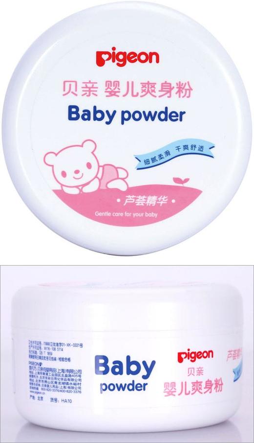 贝亲婴儿爽身粉140g 商品图0