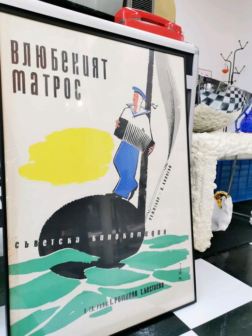 【苏州】1950s中古原版海报 恋爱中的俄罗斯水手 商品图4