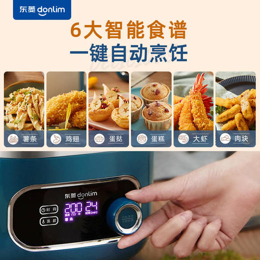 【东菱】东菱空气炸锅家用多功能大容量新款智能无油电炸锅全自动炸薯条机 商品图3