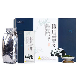 峨眉雪芽 茶叶 高山绿茶200克/盒 明前春茶礼盒高香型