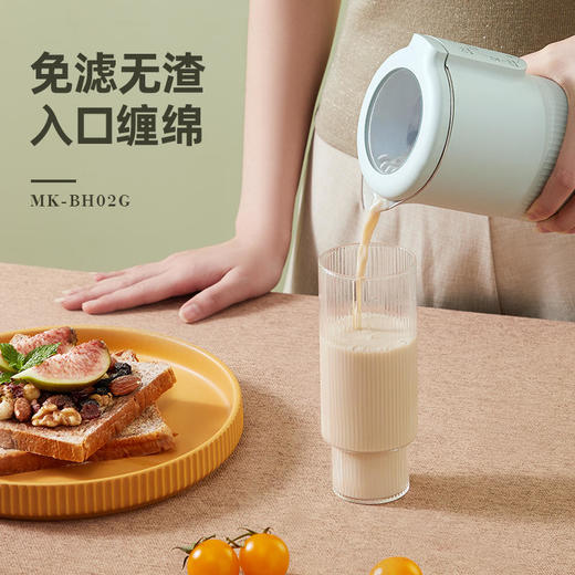 【mokkom】mokkom磨客破壁料理机MK-BH02G 商品图2