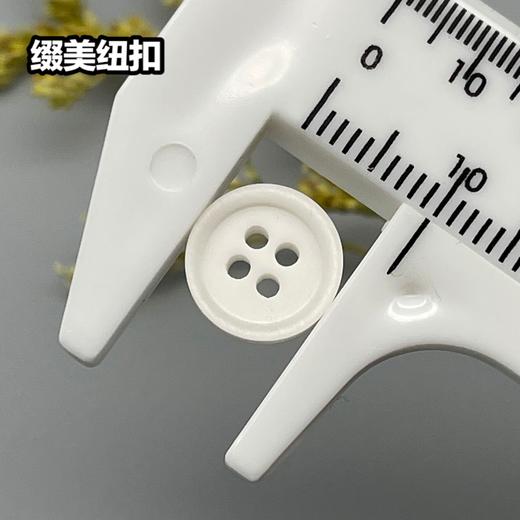 S4034(整包购买) 商品图3