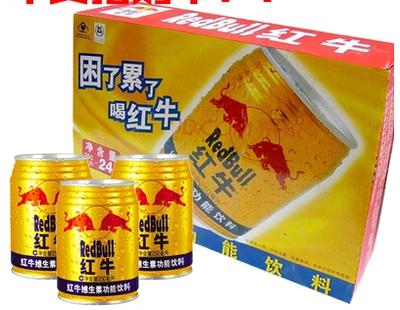 红牛维生素功能饮料（1*24罐装） 商品图0
