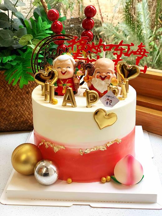 寿公寿婆 下单前请仔细阅读商品详情 商品图0