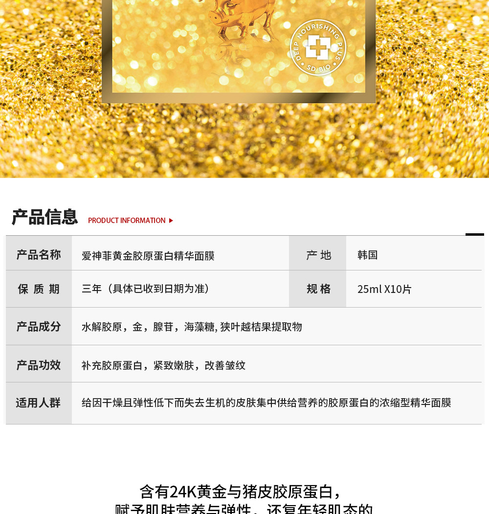 微信图片_20201013161110_02.jpg
