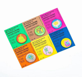 世界教育反转日徽章