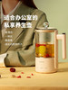 【大宇】韩国大宇YS2淡黄色养生壶家用多功能全自动煮茶器办公室小型玻璃烧水壶 商品缩略图3