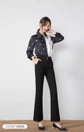 怡田直筒微喇女裤 货号c507