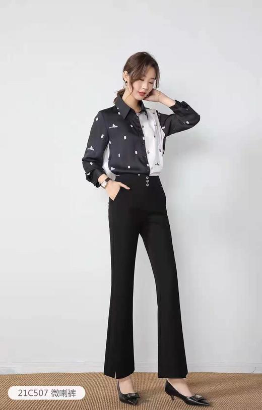 怡田直筒微喇女裤 货号c507 商品图0