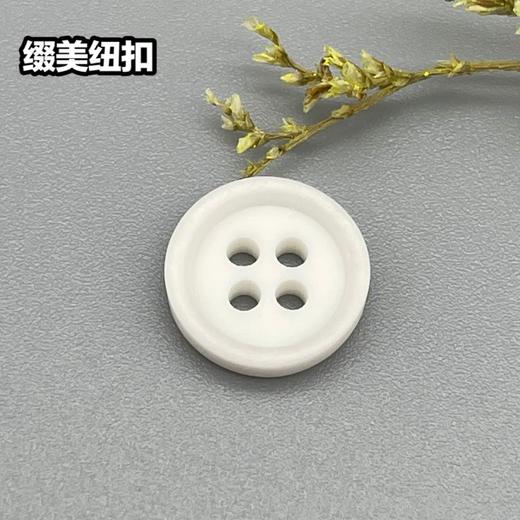 S4034(整包购买) 商品图1