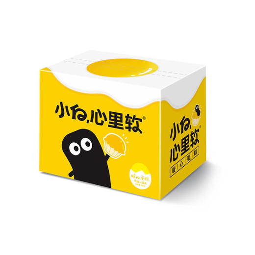 【小白心里软】暖心蛋糕380g 商品图2